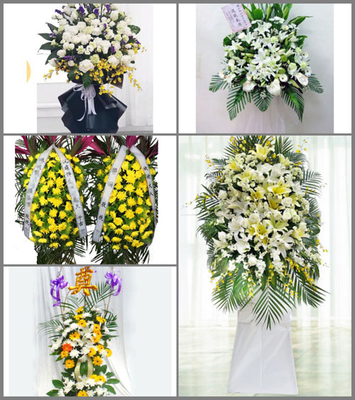 辽宁本溪白事花篮预定